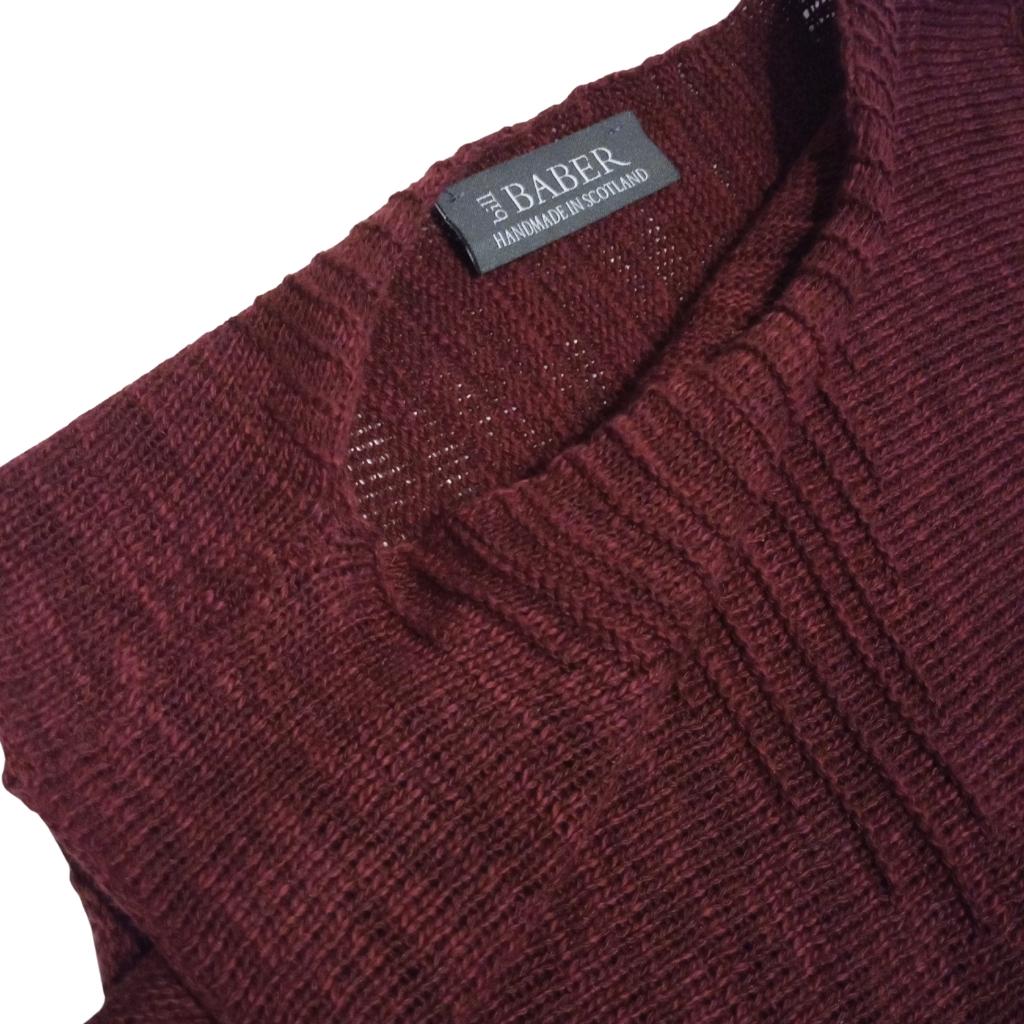 Bill Baber Long Sally Dress - Burgundy