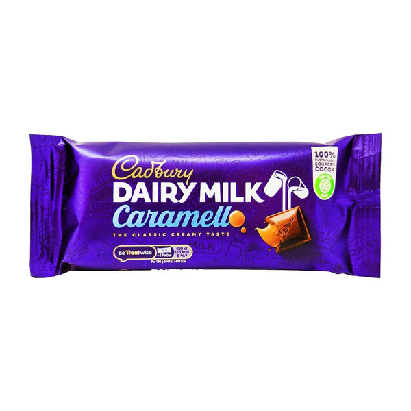 Cadbury Caramello - 47g - The Celtic Gift Store - Food
