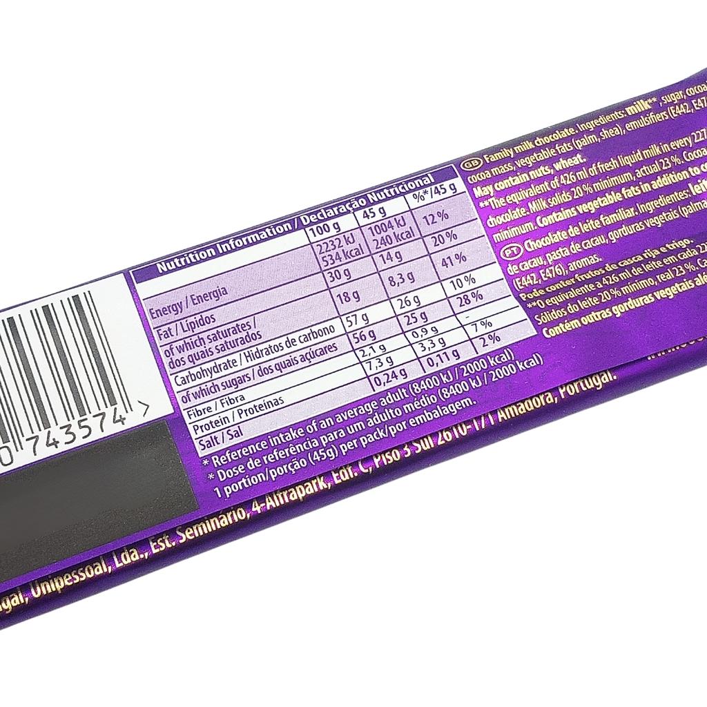 Cadbury Dairy Milk (45g)
