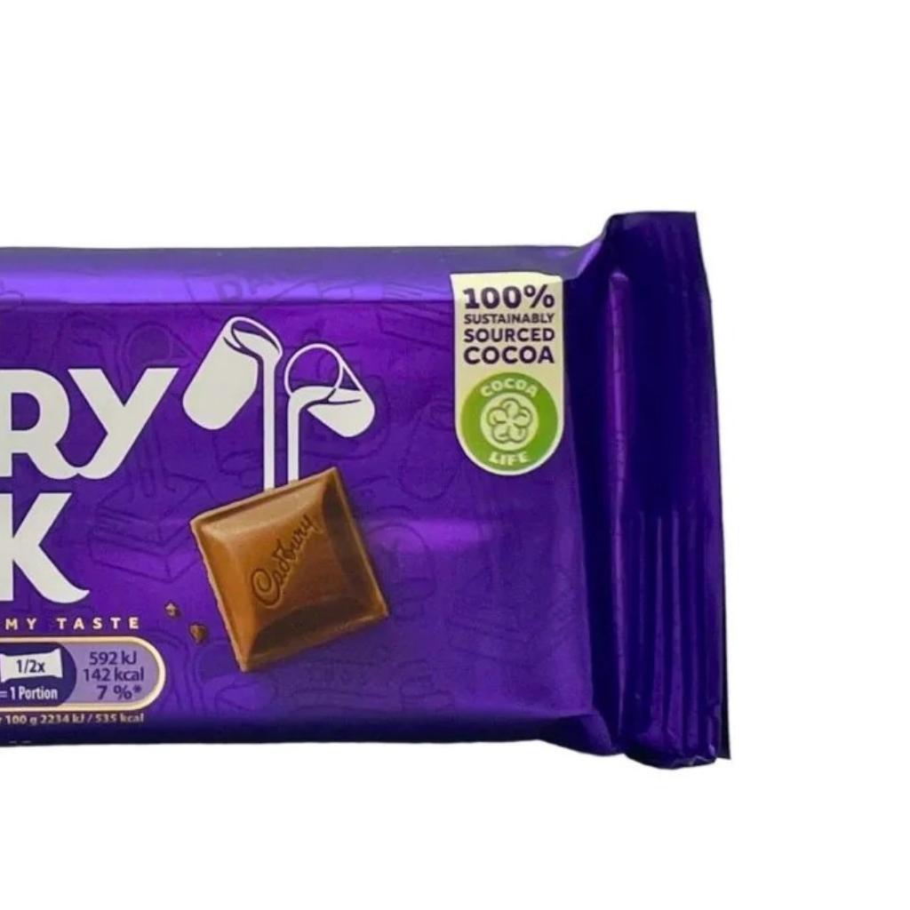 Cadbury Dairy Milk - 53g