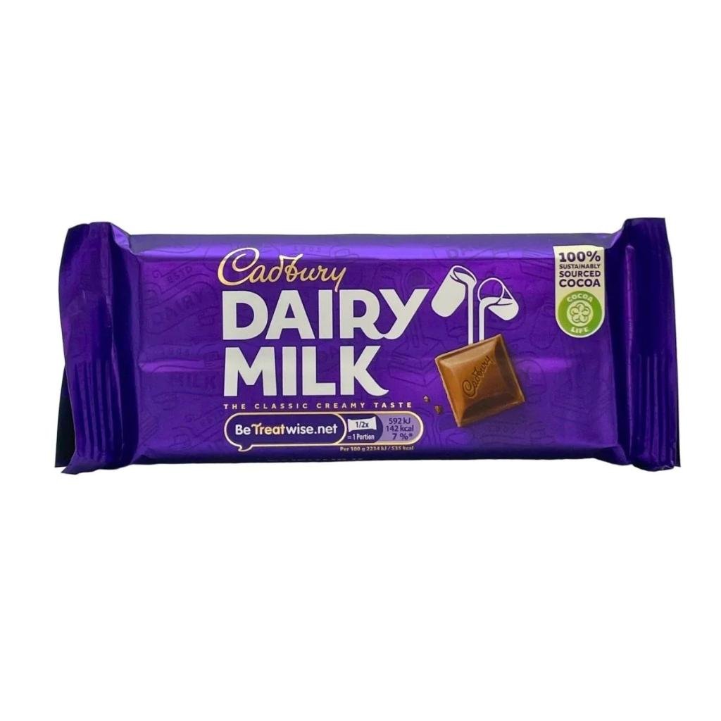 Cadbury Dairy Milk - 53g