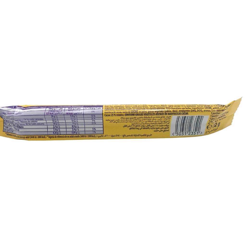 Cadbury flake (32g)