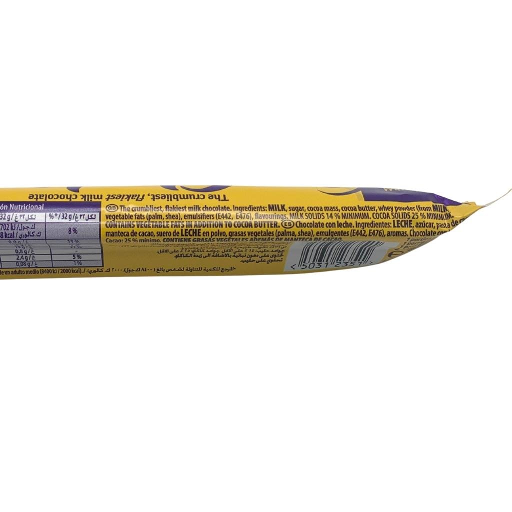 Cadbury flake (32g)