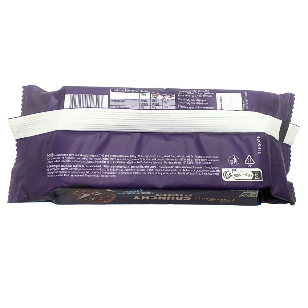 Cadbury Oreo Creme Crunchy Melts - The Celtic Gift Store - Food- Gifts