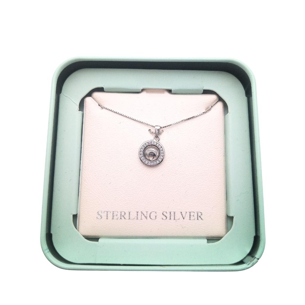 Kid's Sterling Silver Round Claddagh Cz Necklace