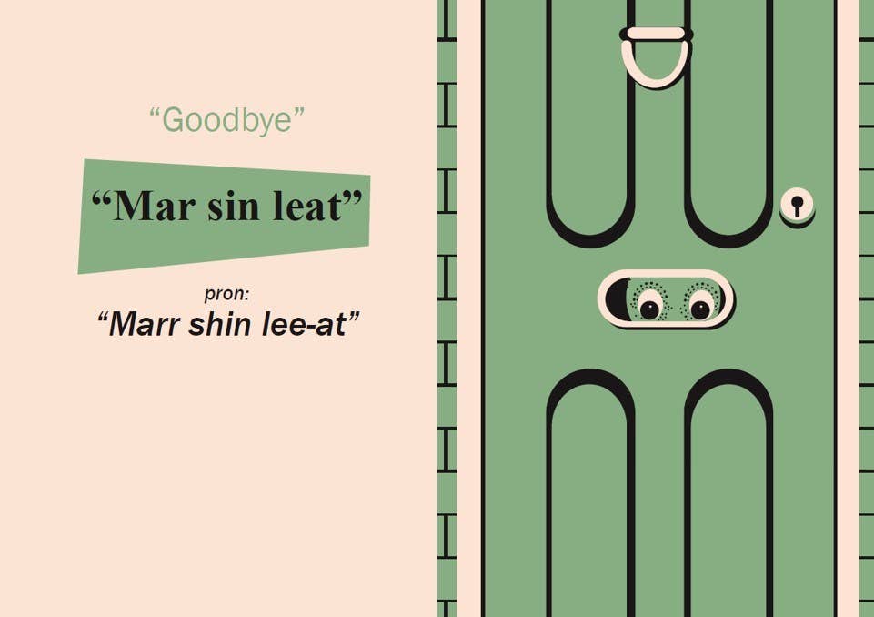 Illustration of a green door with text on a beige background
